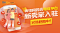 跨境电商 投放 广告