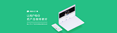 HuangT_T采集到banner