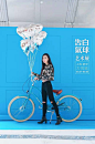 10万个气球换一句告白！魔都少女心收割地又作妖！心跳长椅 &邂逅单车 &甜蜜邮筒