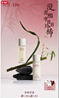 稀物集旗舰店-花瓣网