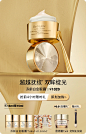 Estee Lauder雅诗兰黛官方旗舰店