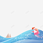 手绘清新保护海洋海报元素 免费下载 页面网页 平面电商 创意素材