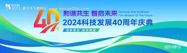 编号：34010024318645601...