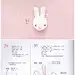 这种趣致的小装饰，第一眼就很喜欢。 #钩织图解#