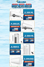 tcl空调官方旗舰店