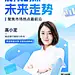 金融投资理财直播预告商务风竖版视频封面