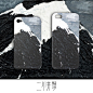 234S - 雪山 Iphone4s/5/5s/5c/6/6plus苹果手机壳 保护壳 浮雕