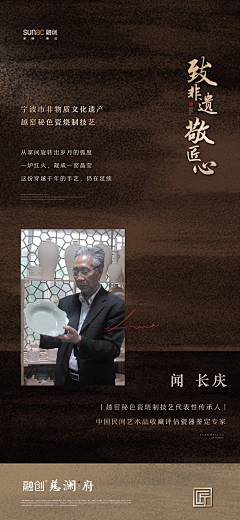 黎魇采集到D-咖色