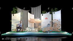 GEMINI-刘采集到美陈