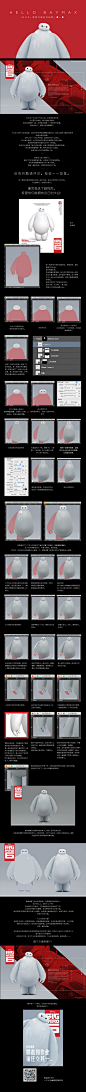 m_cb4355105084000001accad036fc