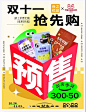 b9e5bdf4cf5939499d11c891713d4c1e41590c0a2e10e3-UxOhes (888×15952)