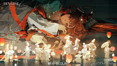 白斩糖采集到明亮色彩光影 旳--/REDUM