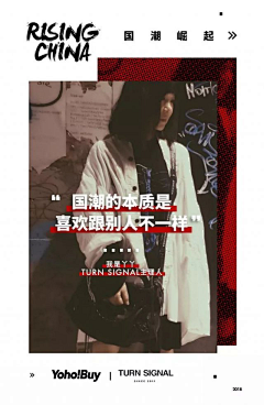 糊涂君12采集到袜子详情