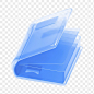 This may contain: two blue plastic trays on a white background