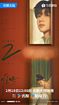 来自相册