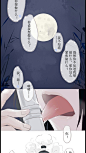 无标题话题-兴趣部落