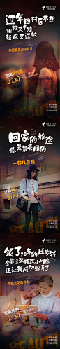 医美新年场景政策系列稿-源文件