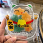 优之唯品招财猫型果汁维C橡皮软糖综合水果味果汁糖QQ糖500g包邮-淘宝网