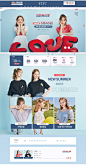 520首页-秋水伊人官方旗舰店-天猫Tmall.com