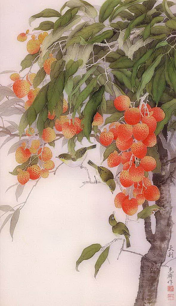 【荔枝】国画 素材 中式@设生万象收集_花瓣 赏名家笔下的荔枝作品 “一骑红尘妃子笑，无人知是荔枝来”，荔枝想必_3212727677