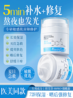用户XFlmhImY采集到设计作品集合