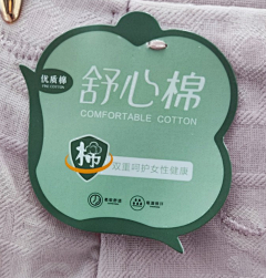 菇凉Q采集到图形