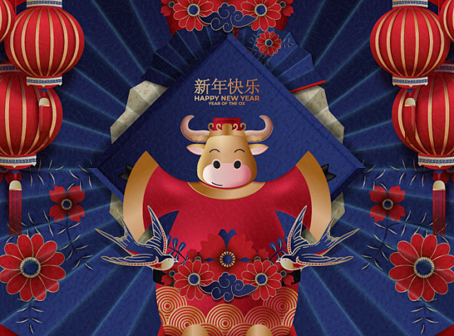 新年插画