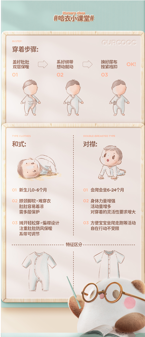 https://detail.tmall...