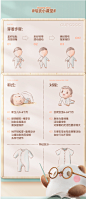 https://detail.tmall.com/item.htm?spm=a1z10.3-b-s.w4011-16834500248.140.6b7d568bmJ7vFE&id=674357970999&rn=3436920760b159091bfe3abd71d33085&abbucket=2