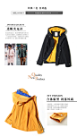 棉先生【8月9 10点上新折扣价263元】日销299元 连帽夹克衫-tmall.com天猫