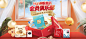 清风纸业官方旗舰店 - 京东