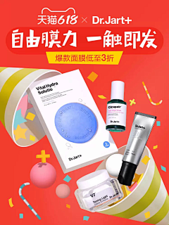 ㄗs●﹎мe采集到99
