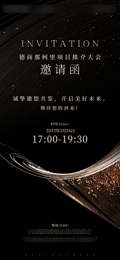 Dp1NvwDt采集到底纹