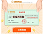 QQ截图20170925092106