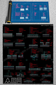 DBNEDH采集到CAD