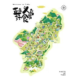 景区手绘地图 - 米画师