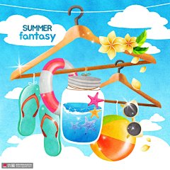 夏日阳光彩色手绘度假装备夏季插画 季节插画 夏季插画