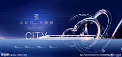 地产 _急急如率令-B4036675B- -P2453925435P-   _地产画面_T2020615