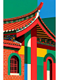 蒙德里安的闽南建筑风格 - 小红书