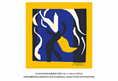 迪安文采集到文博