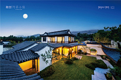 GZkkRFyl采集到中式