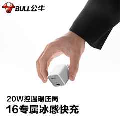 liyanyanyan采集到渲染