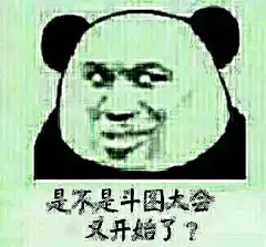 拥有丰富的表情包是一种什么样的体验？ - X 是种怎样的体验 - 知乎