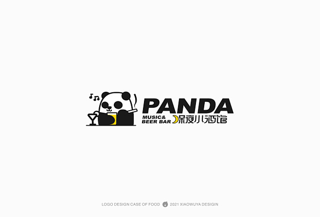 PANDA小酒馆LOGO设计——一家有情...