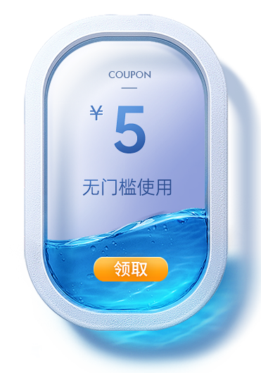 海享说旗舰店