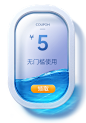 海享说旗舰店