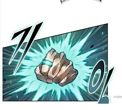 最后冒险家The Last Adventurer漫画_第17话在线漫画阅读_风车漫画