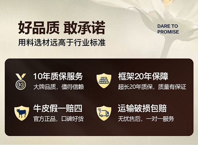 意式极简真皮沙发客厅现代简约直排豆腐块头...