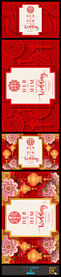 新年海报