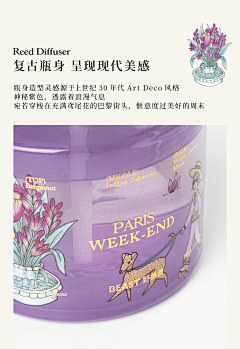 巴啦啦小仙子采集到色彩